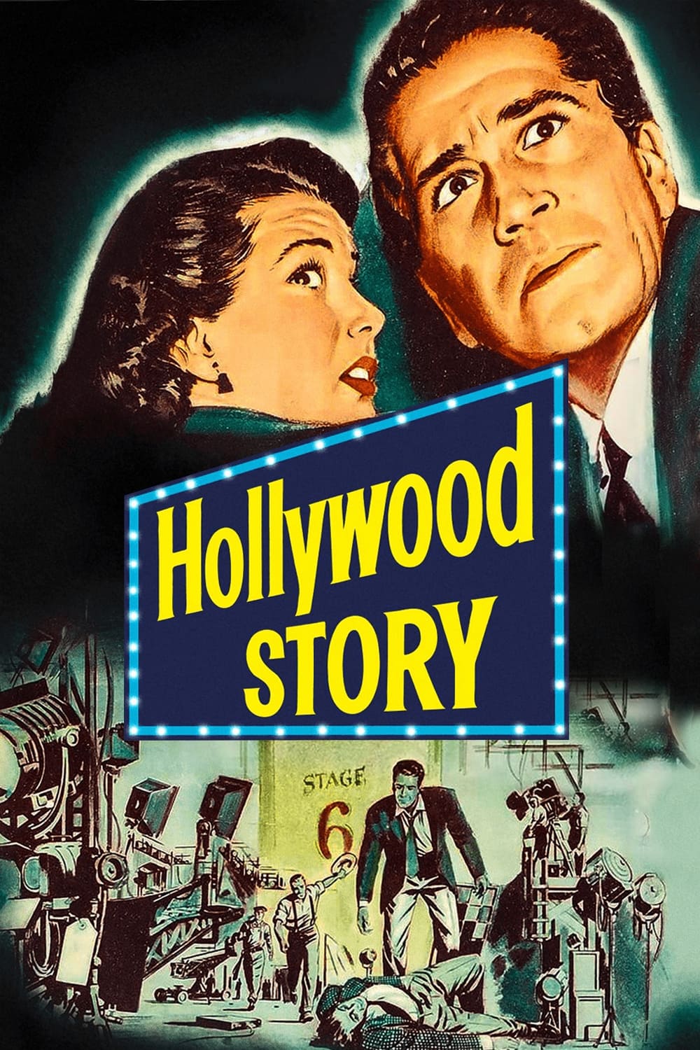 Постер Hollywood Story